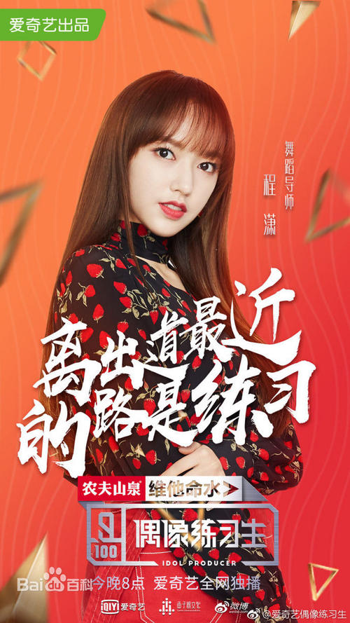制作森林湖学院文凭毕业证